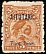 Huia Heteralocha acutirostris â€   1903 Overprint AITUTAKI on N Zealand 1898.01 