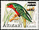 Stephen's Lorikeet Vini stepheni  1983 Surcharge on 1981.02, 1982.01, 1982.03 