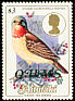 Chestnut-throated Flycatcher Myiagra castaneigularis  1986 Overprint OHMS on 1984.03-05 