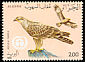 Tawny Eagle Aquila rapax  1982 Nature protection 