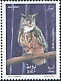 Pharaoh Eagle-Owl Bubo ascalaphus  2020 Swallow, owl and bat 3v set