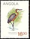 Goliath Heron Ardea goliath  1984 Birds 