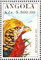 Golden Pheasant Chrysolophus pictus  1996 Birds Sheet