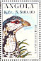 Himalayan Snowcock Tetraogallus himalayensis  1996 Birds Sheet
