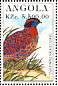 Temminck's Tragopan Tragopan temminckii  1996 Birds Sheet