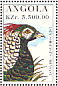 Lady Amherst's Pheasant Chrysolophus amherstiae  1996 Birds Sheet