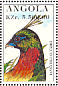 Himalayan Monal Lophophorus impejanus  1996 Birds Sheet