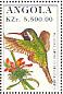 White-eared Hummingbird Basilinna leucotis  1996 Birds Sheet