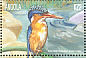 Malachite Kingfisher Corythornis cristatus  2000 Nature heritage of Angola 12v sheet