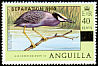 Yellow-crowned Night Heron Nyctanassa violacea  1980 Overprint SEPARATION 1980 on 1977.01, 1978.01, 1979.01, 1980.02 