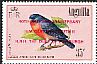 Lesser Antillean Bullfinch Loxigilla noctis  1987 Overprint 40TH WEDDING on 1985.03-4, 1986.01 