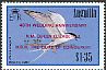 Roseate Tern Sterna dougallii  1987 Overprint 40TH WEDDING on 1985.03-4, 1986.01 