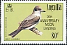 Grey Kingbird Tyrannus dominicensis  1989 Overprint 20th ANNIVERSARY on 1985.03-4 