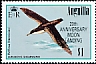 Audubon's Shearwater Puffinus lherminieri  1989 Overprint 20th ANNIVERSARY on 1985.03-4 