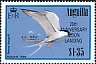 Roseate Tern Sterna dougallii  1989 Overprint 20th ANNIVERSARY on 1985.03-4 