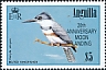 Belted Kingfisher Megaceryle alcyon  1989 Overprint 20th ANNIVERSARY on 1985.03-4 