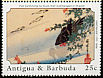 Common Scoter Melanitta nigra  1989 Hiroshige 