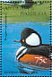 Hooded Merganser Lophodytes cucullatus  1995 Ducks of Antigua and Barbuda Sheet