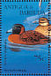 Masked Duck Nomonyx dominicus  1995 Ducks of Antigua and Barbuda Sheet