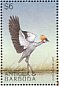 Grey Crowned Crane Balearica regulorum  1997 Endangered species of the world  MS