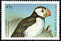 Atlantic Puffin Fratercula arctica  1998 Seabirds of the world 