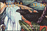 Smooth-billed Ani Crotophaga ani  2000 Stamp Show 2000 Sheet