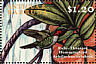 Ruby-throated Hummingbird Archilochus colubris  2000 Stamp Show 2000 Sheet