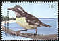 Bananaquit Coereba flaveola  2001 Vanishing species of the Caribbean 6v set