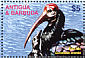 Southern Bald Ibis Geronticus calvus  2003 Birds  MS