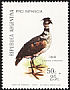 Southern Screamer Chauna torquata  1973 Child welfare, birds 