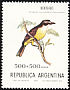 Great Kiskadee Pitangus sulphuratus  1978 Inter-American philatelic exhibition 