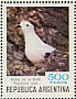 Snow Petrel Pagodroma nivea  1980 Antarctic Argentina 12v sheet