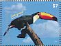 Toco Toucan Ramphastos toco  2015 Toucans Sheet