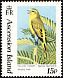 Yellow Canary Crithagra flaviventris