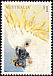Sulphur-crested Cockatoo Cacatua galerita  1991 Pets 4v set