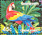 Scarlet Macaw Ara macao  1994 Stamp Show 94 Fremantle 5v sheet