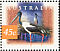 Black-necked Stork Ephippiorhynchus asiaticus  1997 Kakadu birds Sheet, p 14x14½
