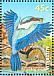 Sacred Kingfisher Todiramphus sanctus  1999 Small pond 6v sheet