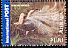 Superb Lyrebird Menura novaehollandiae  2005 Australian wildlife 4v set