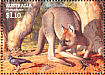 Australian Raven Corvus coronoides  2008 Beijing Expo 6v sheet