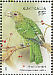 Green Catbird Ailuroedus crassirostris  2009 Australian songbirds 'Celebrating Stamp Bulletin'