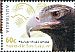 Wedge-tailed Eagle Aquila audax  2012 Australian zoos 7v set