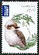 Laughing Kookaburra Dacelo novaeguineae  2013 Bush babies 5v set