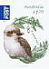 Laughing Kookaburra Dacelo novaeguineae  2013 Bush babies 5x1.70$, booklet, sa