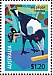 Australian Magpie Gymnorhina tibicen  2023 Aussie big things 5v sheet