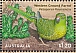 Ground Parrot Pezoporus wallicus  2024 Perth 2024 4x1.20$ sheet