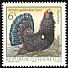 Western Capercaillie Tetrao urogallus  1982 Endangered animals 3v set