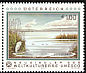 Great Egret Ardea alba  2003 World cultural heritage: Lake Neusiedler 