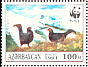 Caucasian Grouse Lyrurus mlokosiewiczi  1994 WWF Sheet