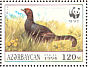 Caucasian Grouse Lyrurus mlokosiewiczi  1994 WWF Sheet